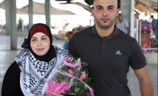 الأسيرة حلوة حمارنة