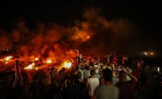 صورة "أرشيفية"