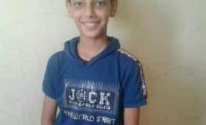 الشهيد أبو النيل