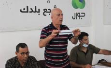 جانب من سحب القرعة