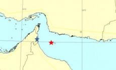 موقع الحادثة