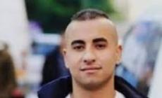 الأسير يوسف عامر