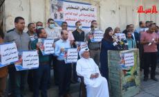 كتلة الصحفي الفلسطيني.jpg