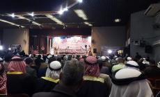 مؤتمر وطني غداً بغزة رفضاً لقرار تصنيف حماس "منظمة إرهابية"