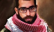 باسل الأعرج