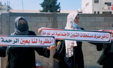 حشد: مبررات تأخير صرف مخصصات الشؤون الاجتماعية غير مقنعة