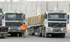 حراك سياسي دولي لإنهاء "صداع غزة"