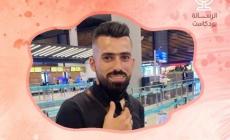 عبد الرحمن أبو جعفر العريس الذي لم تنته مراسم زفافه