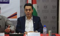 صلاح عبد العاطي