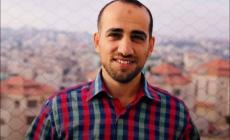 الأسير المهندس علاء الأعرج