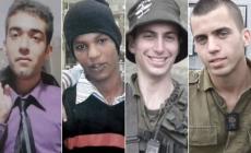 اسرائيل: لن يتم الإفراج عن أسرى قتلوا اسرائيليين في إطار صفقة تبادل