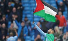 لماذا يرعب العلم الفلسطيني الاحتلال؟