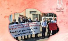 بتخطيط من الاحتلال.. الجريمة تزداد في أم الفحم