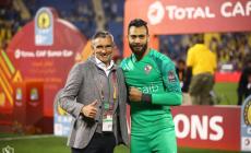 أبو جبل يمينا