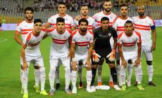 فريق الزمالك