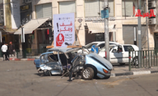 4 حوادث سير خلفت 11 إصابة بغزة خلال 24 ساعة