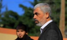 صورة "أرشيفية"
