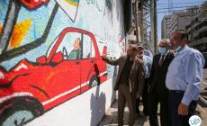 صورة من المكان