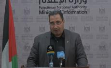 عبد الفتاح أبو موسى