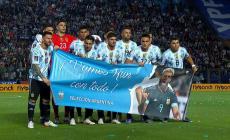 منتخب الأرجنتين