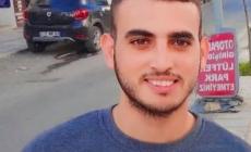 صورة "أرشيفية"