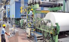 صورة "أرشيفية"