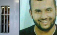 الأسير القسامي إسلام وشاحي