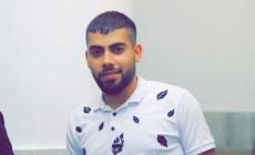 ضحية جريمة القتل، الشاب علقم