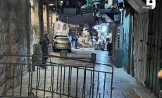 من مكان العملية