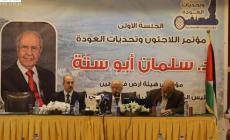 المؤرخ أبو ستة: حق العودة صخرة تتحطم عليها المؤامرات