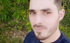 الأسير نضال بلوط