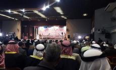 حماس تعلن اتخاذ اجراءات سياسية وقانونية ردا على القرار البريطاني بحظرها