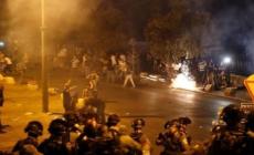صورة "أرشيفية"