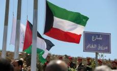 شخصيات كويتية للرسالة: لا صلح ولا تفاوض مع الاحتلال