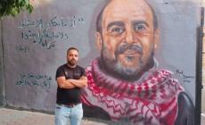 الناشط الفلسطيني بهاء فروخ