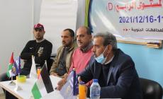 جانب من فعاليات الدورة