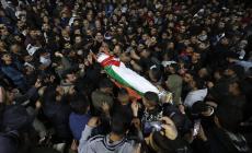 صورة أثناء تشييع جثمان الشهيد أبو عياش
