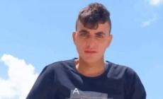 الشهيد الطفل محمد مطر