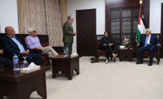 صورة ارشيفية
