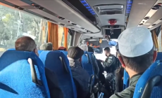 لحظة الاعتراض