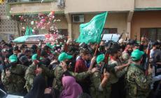 البرج الشمالي.jpg