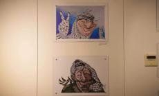 صورة مسيئة لعرفات