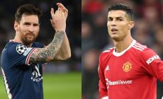 رونالدو ميسي