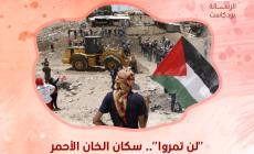 بدكاست ساوند كلاود (14).jpg