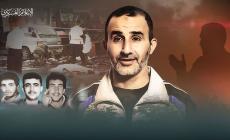 الاسير حسن سلامة ومنفذو العمليات