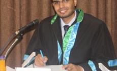 د. محمد حسن أبو شباب