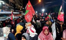 الجبهة الشعبية