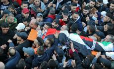 جانب من التشييع