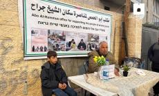 الناشط أبو الحمص