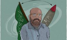 كاريكاتير الرسالة